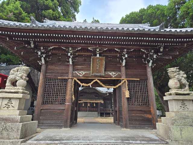 大宮八幡神社の参拝記録1