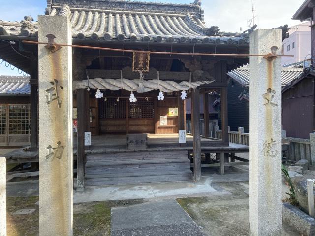 愛媛県松山市堀江町夷子町1601 三穂神社の写真1