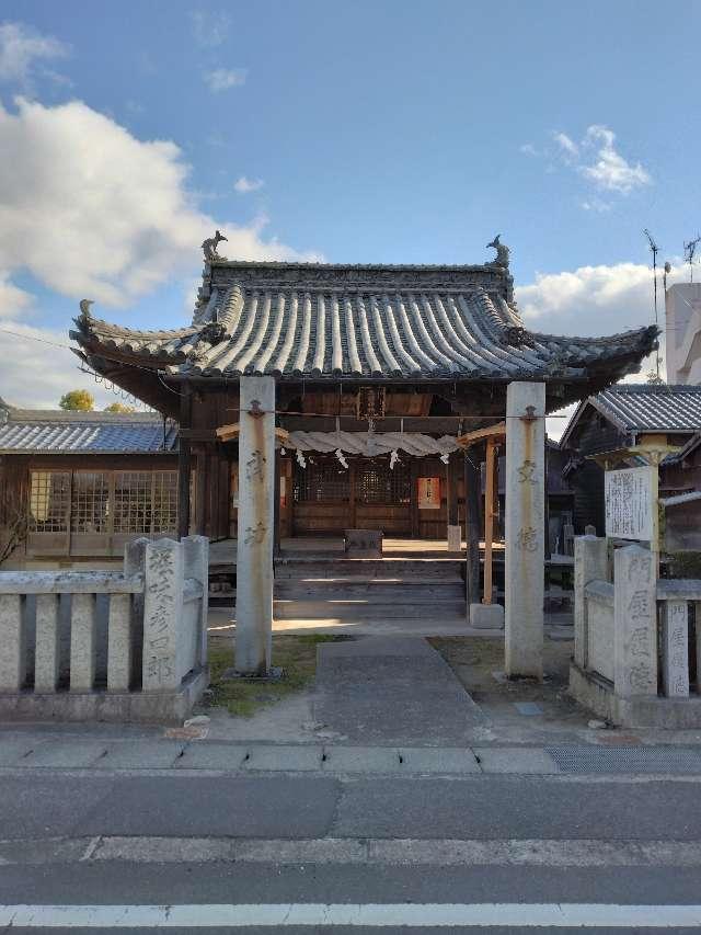 三穂神社の参拝記録1