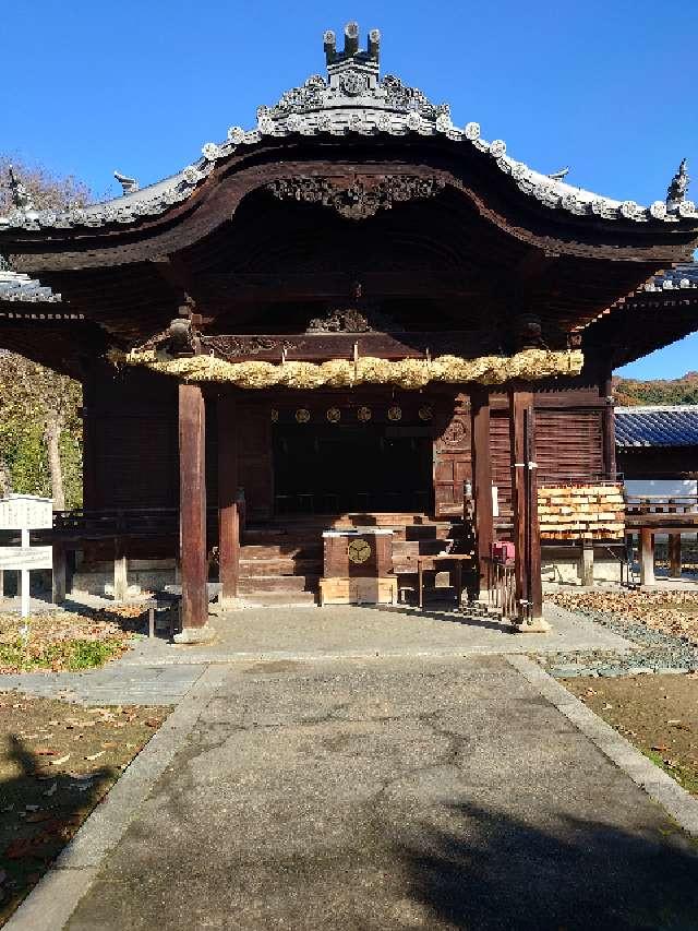 松山神社(東照宮)の参拝記録3