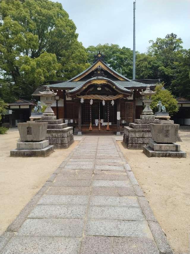 雄郡神社の参拝記録5