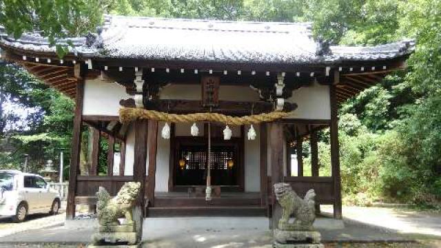 愛媛県松山市南江戸5-1506 山内神社の写真1