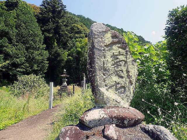 天満神社の参拝記録(萬勤誕さん)