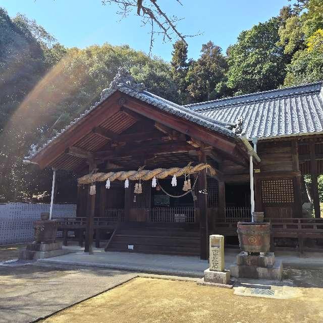 諸山積神社の参拝記録3