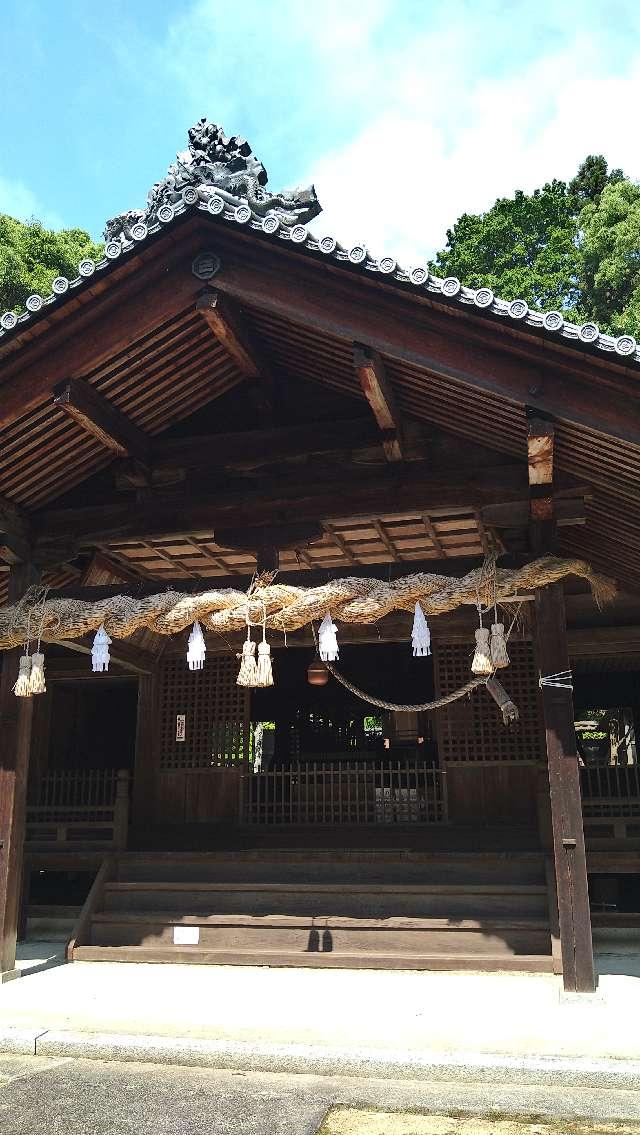 諸山積神社の参拝記録1