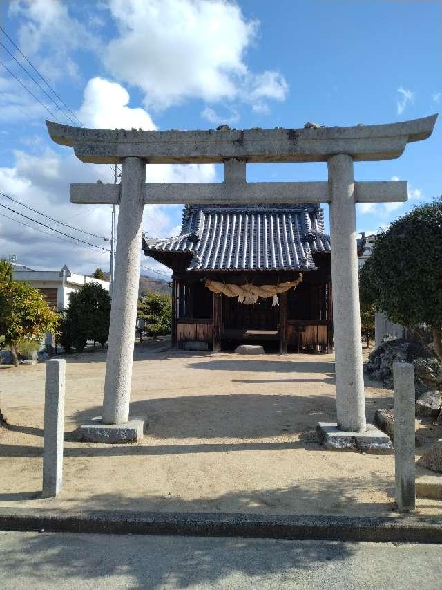 若宮霊社の参拝記録1