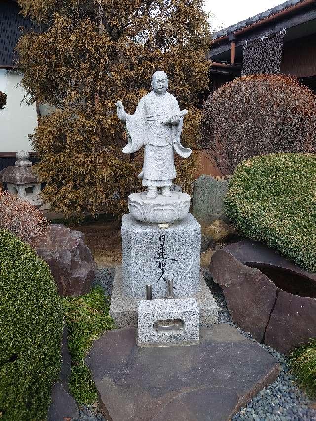 埼玉県東松山市神戸1121 青鳥山　妙昌寺の写真3