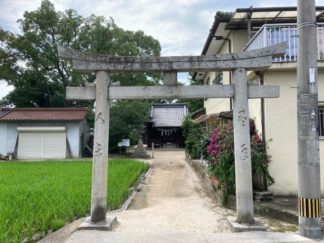 熊野神社の参拝記録3