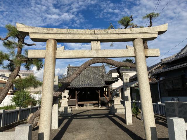 愛媛県松山市和気町１丁目一の宮２１４番地 恵美須神社の写真1