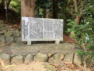 勝岡八幡神社の参拝記録(カズさん)