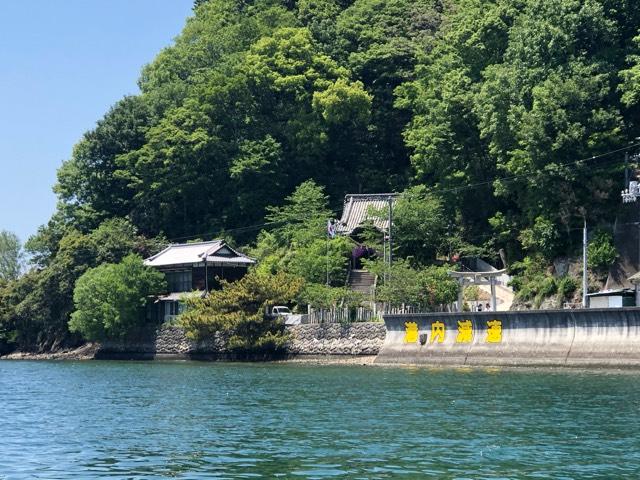 湊三嶋大明神社の参拝記録7