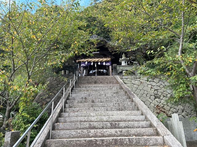 湊三嶋大明神社の参拝記録3