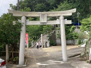 湊三嶋大明神社の参拝記録(カズさん)