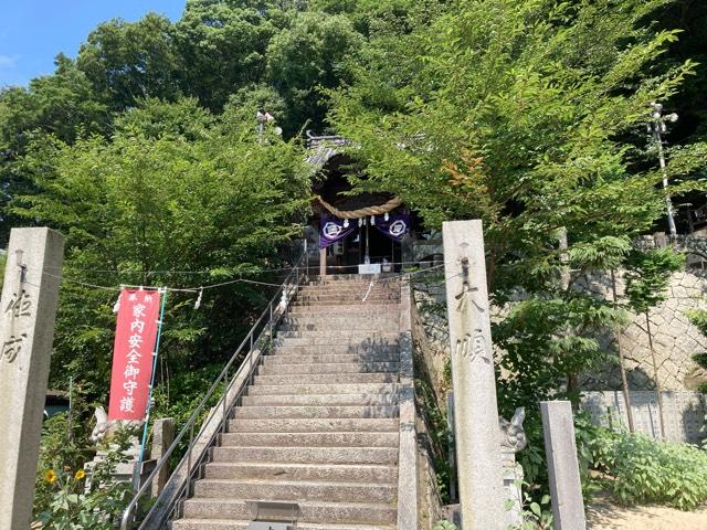 湊三嶋大明神社の参拝記録6