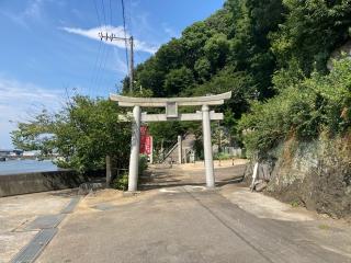 湊三嶋大明神社の参拝記録(カズさん)