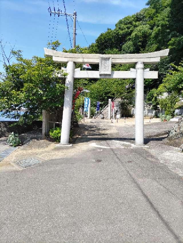 湊三嶋大明神社の参拝記録5