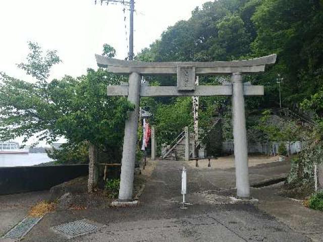 湊三嶋大明神社の参拝記録9