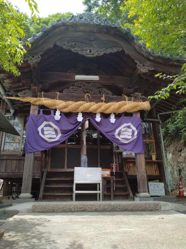 湊三嶋大明神社の参拝記録1