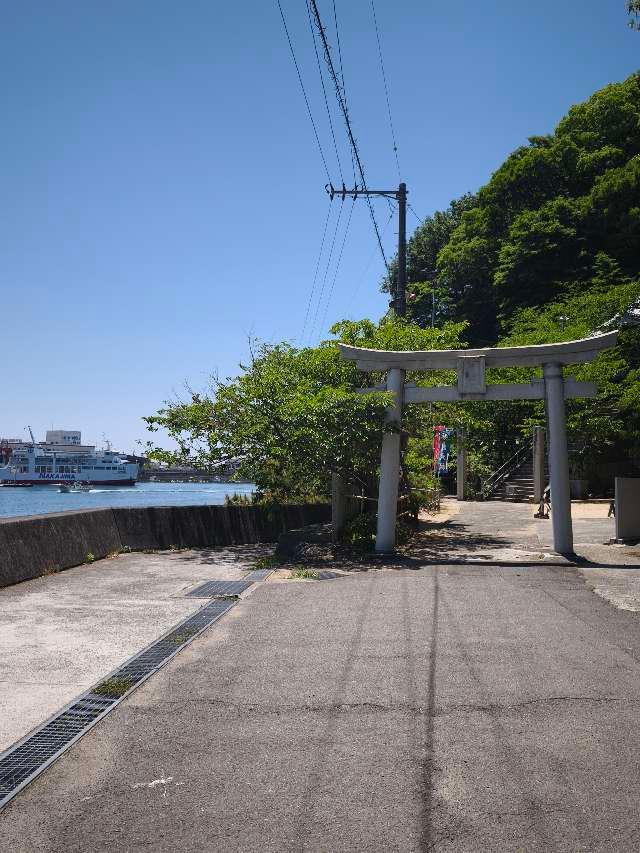 湊三嶋大明神社の参拝記録1