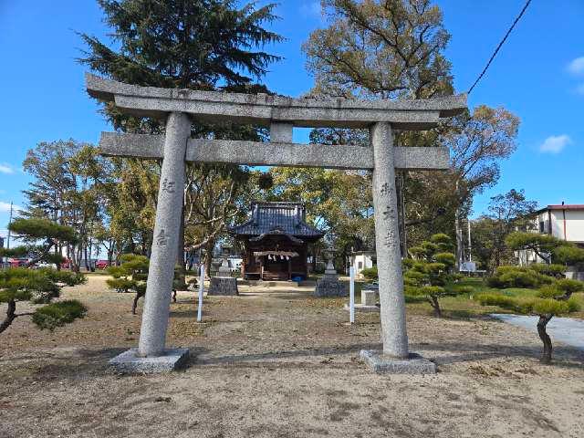 清水八幡神社の参拝記録1