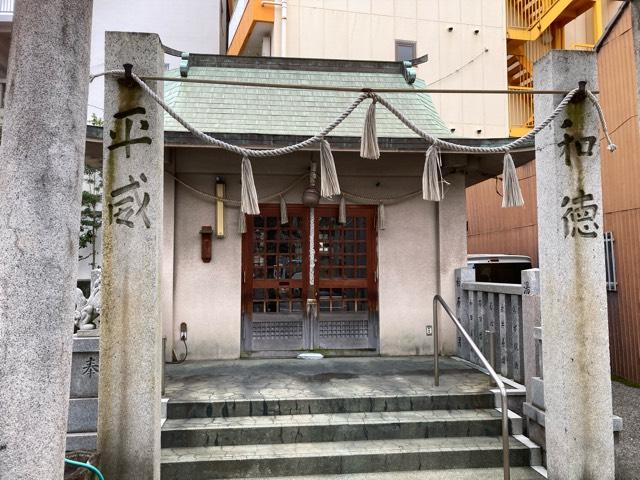愛媛県松山市勝山町1-4-1 八坂神社の写真1
