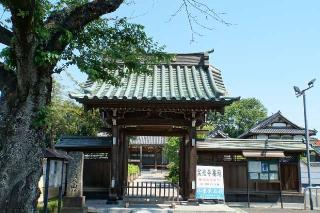 慈眼山宝光寺の参拝記録(thonglor17さん)