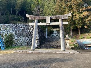 両新田神社の参拝記録(カズさん)