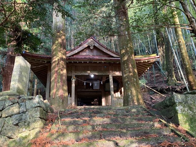 明見神社の写真1