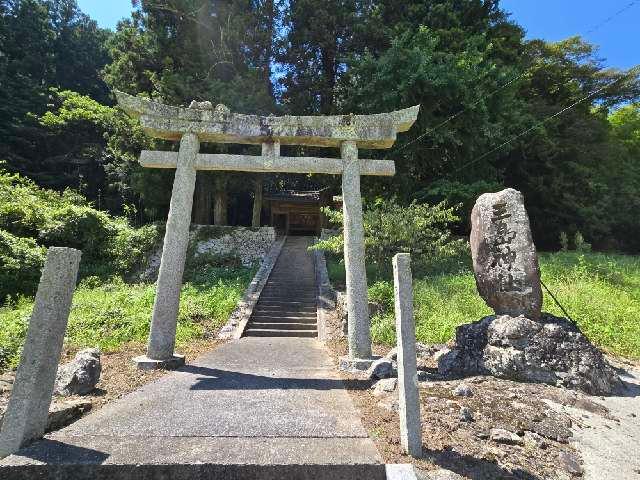 三島神社の参拝記録1