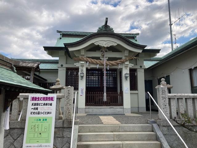 愛媛県松山市柳原１４７番地 三穗神社の写真2