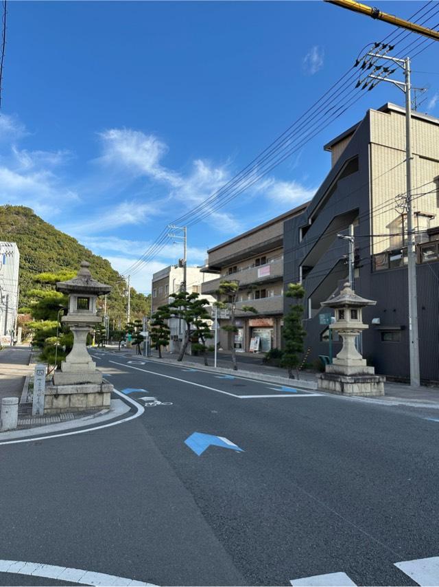 愛媛縣護國神社の参拝記録10