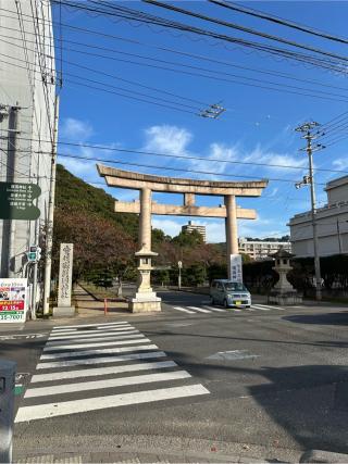 愛媛縣護國神社の参拝記録(KoriCoriさん)