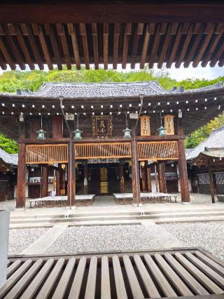 愛媛縣護國神社の参拝記録(kossan53さん)