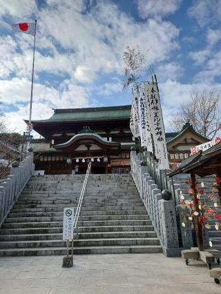 伊豫豆比古命神社（椿神社）の参拝記録(ゆういちさん)