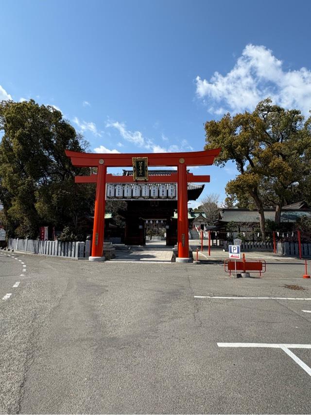 伊豫豆比古命神社（椿神社）の参拝記録4