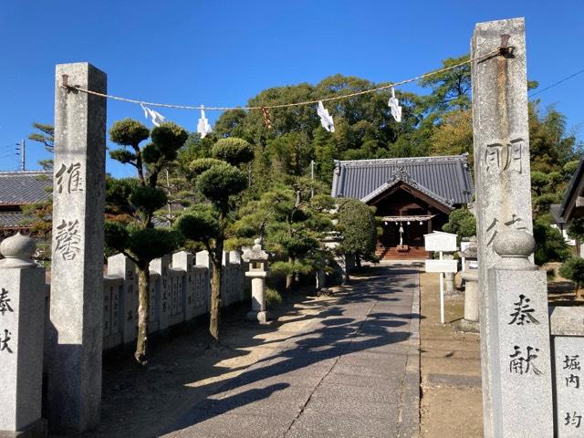 愛媛県松山市高井町１０６７ 波賀部神社の写真1