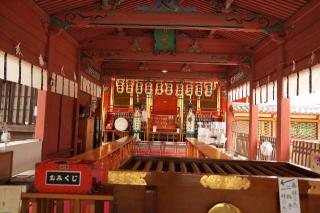 伊佐爾波神社の参拝記録(のぶちゃんさん)