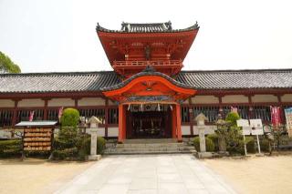 伊佐爾波神社の参拝記録(のぶちゃんさん)