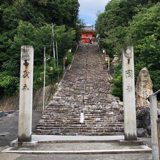 伊佐爾波神社の参拝記録(ワヲンさん)