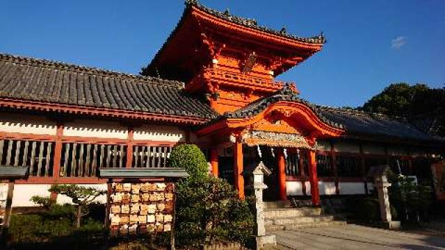 愛媛県松山市桜谷町173番地 伊佐爾波神社の写真4