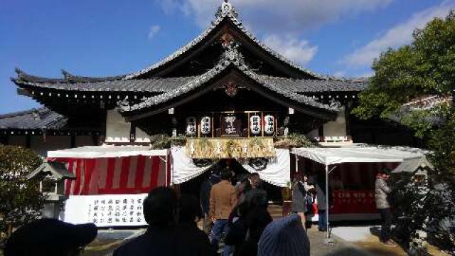 愛媛県松山市道後湯之町4番10号 湯神社の写真5