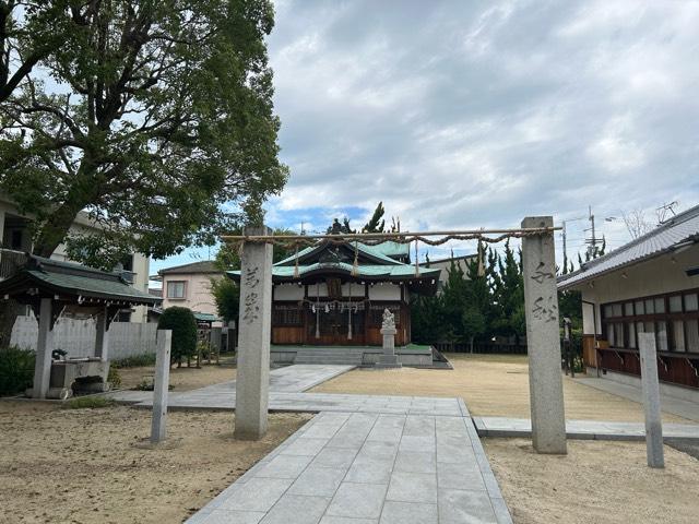 恵美須神社の参拝記録(ヨッシーさん)