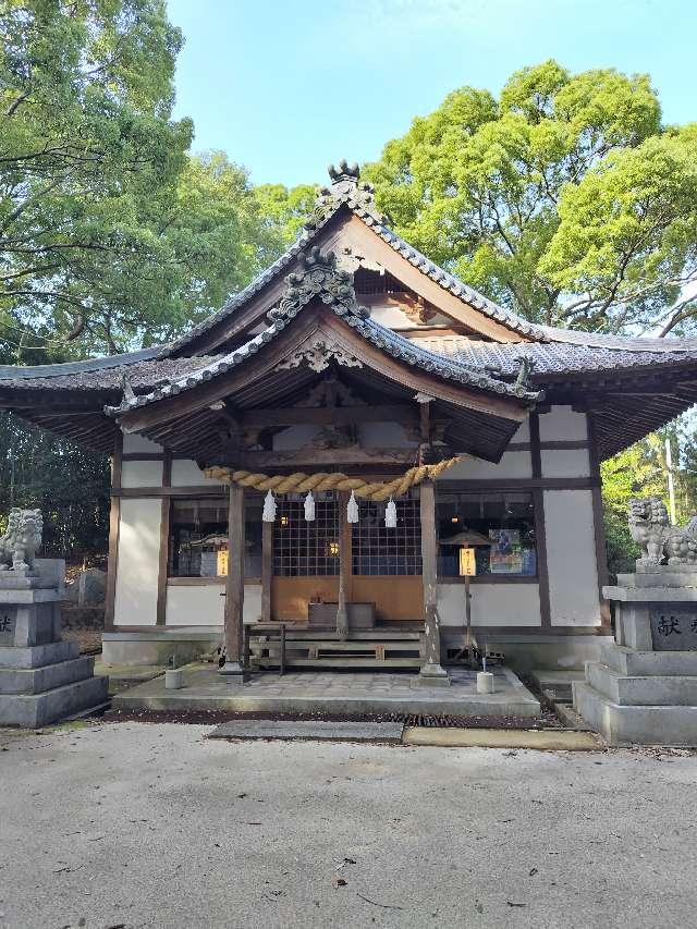 櫛玉比賣命神社の参拝記録2