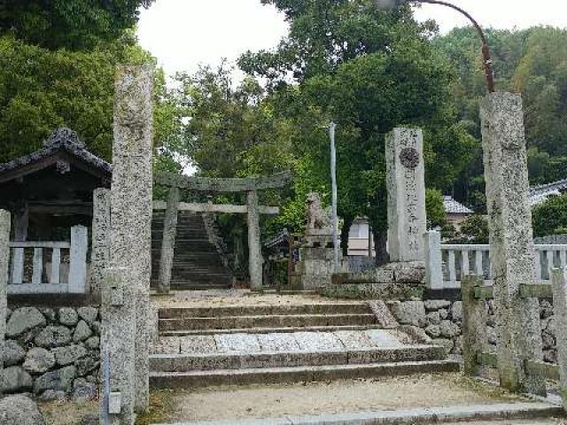 国津比古命神社の参拝記録(飛成さん)