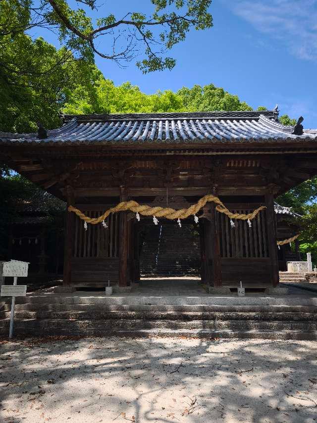 国津比古命神社の参拝記録1