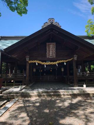 国津比古命神社の参拝記録(kossan53さん)