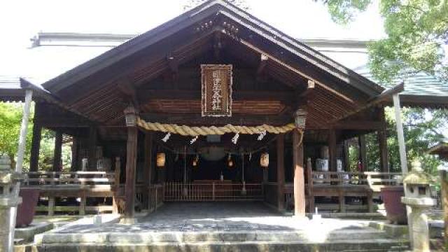 愛媛県松山市八反地甲106,107 国津比古命神社の写真2
