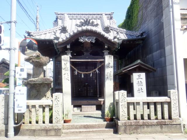 愛媛県松山市北条782 三穂神社の写真3