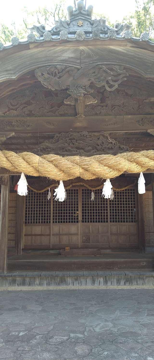 鹿島神社の参拝記録1