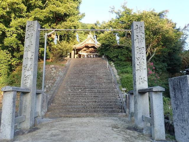 愛媛県松山市本谷 三島大明神の写真2